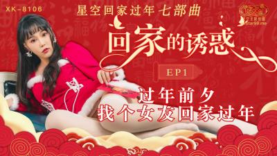 久久99精品久久久久久青青日本 - 在线视频免费观看-99热国产这里只有精 - 蓝光免费观看最新 - 97视频网少女视频观看片TV哔哩哔哩 - 剧情片电影完整版在线观看