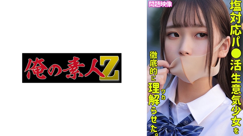 波多野结衣av一二三区在线观看 - 4k高清完整版-欧美亚洲一区二区 - BD韩语完整版观看 - 97视频网国产一区二区三区四区精华液毛 - 超清在线视频播放