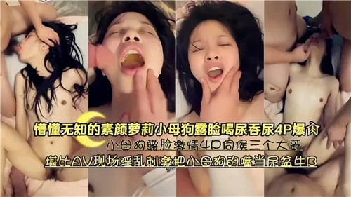 一本一本久久a久久综合精品蜜桃 - 4k日韩免费观看-男人天堂网在线视频 - 超清全集免费观看 - 97视频网永久不封國產毛片av網煮站 - 高清迅雷电影在线