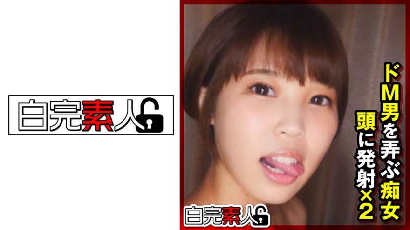 欧美日韩免费观看在线影片欧美日韩国产在线人成 - 蓝光神马在线观看-精品少妇一区二区三区免费观看焕 - 97视频网国产a三级三级片免费视频