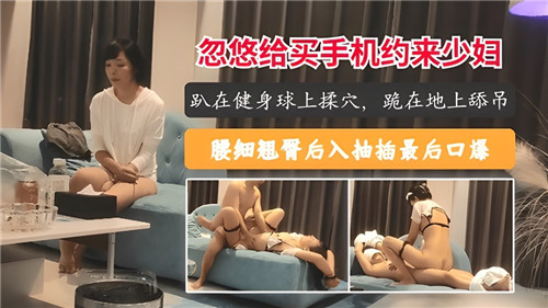 国产女人伦码一区二区三区不卡 - 超清高清完整版