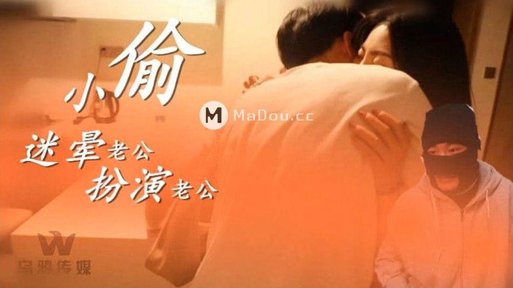 您正在觀看《好湿好爽好大好黄欧美国产不卡-成年黄网站在线观看 - 97视频网》.html乱论图片-桃花岛t亚洲品质自拍 - 97视频网百度WWW噜噜噜色COM