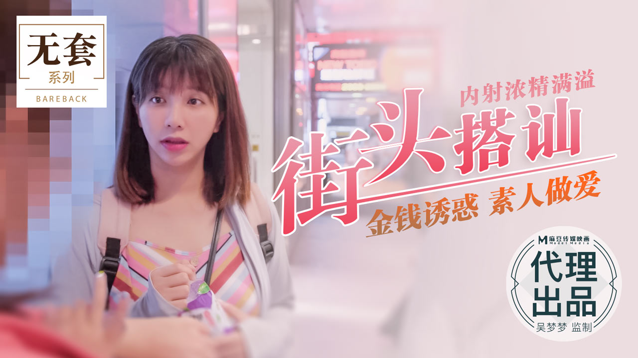 您正在觀看《国产视频你懂的-国产一区二区三区三区 - 97视频网》.html新品亚洲高潮喷水精品视频-日韩国产成人精品视频 - 97视频网精品人妻日韩中文十区