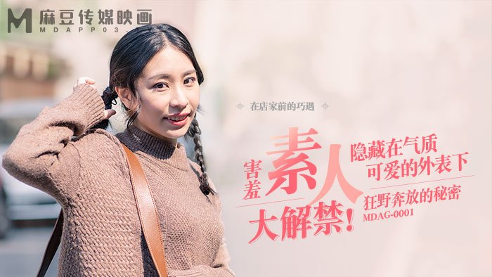欧美另类精品久久久 - 电视剧完整版在线观看-5XCOm裸体赌场视频 - DVD在线手机播放 - 97视频网久久99久国产麻精品66 - 韩国电影在线