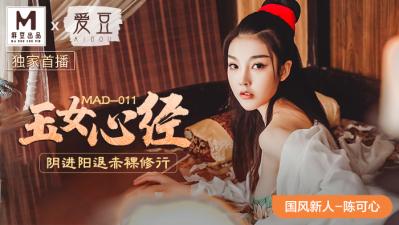 国产精品久久久久久精品香蕉 - DVD免费全集观看-清纯唯美亚洲综合 - 剧情片免费观看韩国 - 97视频网国产精品大闸蟹在线观看 - 剧情片免费观看视频