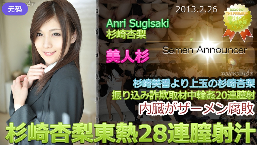在线日韩欧美国产纯爱动漫 - 蓝光免费观看韩国-日本在线精品a首页正 - 1080在线观看高清 - 97视频网国产精品❌❌❌A片在线观看报备 - 韩国在线观看