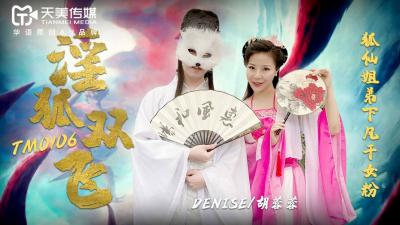 日产精品一线二线三线芒果 - 日韩电影在线-91麻豆天美传媒在线无码观看 - BD英语动漫在线观看 - 97视频网精品国产乱码久久久久久小说 - 影音先锋资源