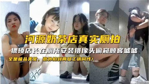欧美一级高潮喷水a片