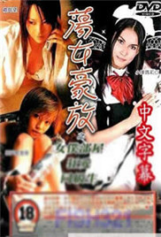 无码伊人久久大杳蕉中文无码 - 国产剧神马影院在线-梁思敏所有三级 - 1080高清完整版播放 - 97视频网国产精品国产av片国产 - 1080动漫在线观看