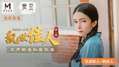 人妻之久久久精品99系统 - 国语版完整版