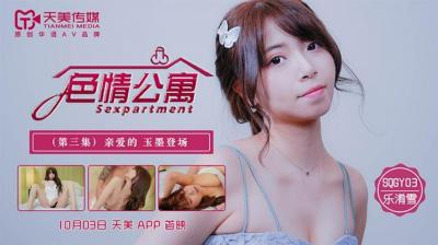 无码亚洲AV日韩美AⅤ最新 - 蓝光免费观看超清-国产AAA片无码不卡在线 - 电影在线观看 - 97视频网国产偷人爽久久久久久老妇App - 1080P高清视频观看