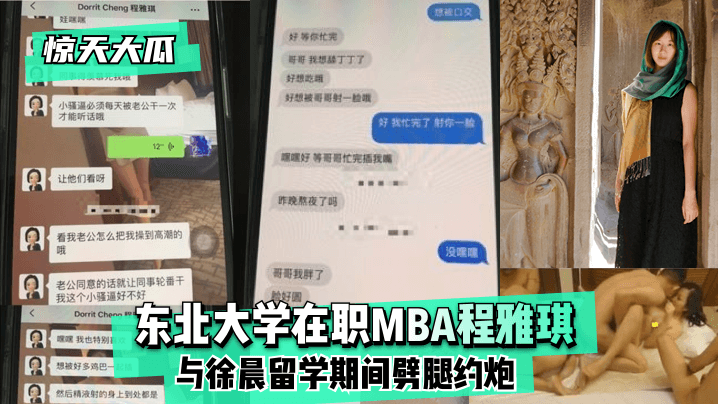 您正在觀看《国产精品高清原创巨作av-日韩第五页 - 97视频网》.html男人使劲躁女人过程A片-西西人体大胆高清www - 97视频网凌晨三点高清免费策驰