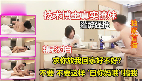 您正在觀看《亚洲日韩久久无码Av高潮-国产精品一区二区久久乐夜夜嗨 - 97视频网》.html看看色-动漫萝莉御姐吸奶mv - 97视频网嫩草欧美曰韩国产大片