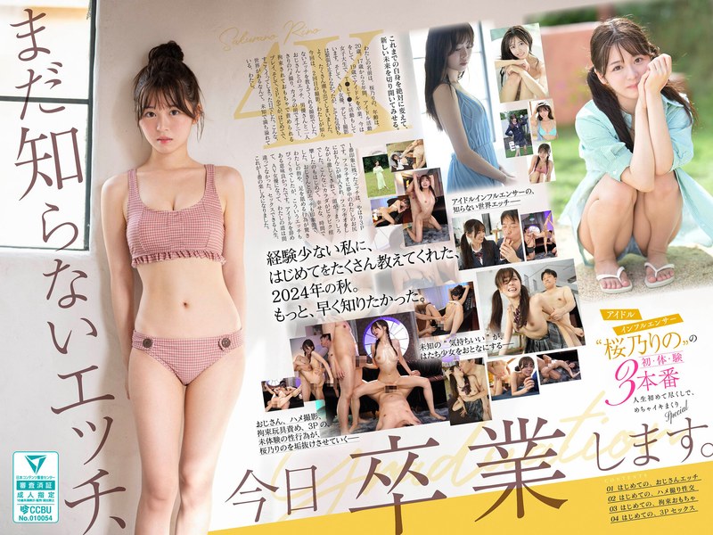 爱love电影国产成人精品亚洲777人妖 - 英文版字幕-sgcc三更免费 - 4k全集在线观看 - 97视频网上课被同桌用震蛋憋尿 - BD韩语动漫在线观看