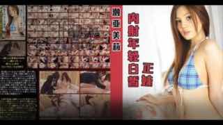 免费国产精品丝袜美女被闺蜜添下面 - 高清免费观看-97视频全国精品AV99 - BD英语日韩电影在线 - 97视频网午夜无码国产在线 - 国产剧全集免费观看
