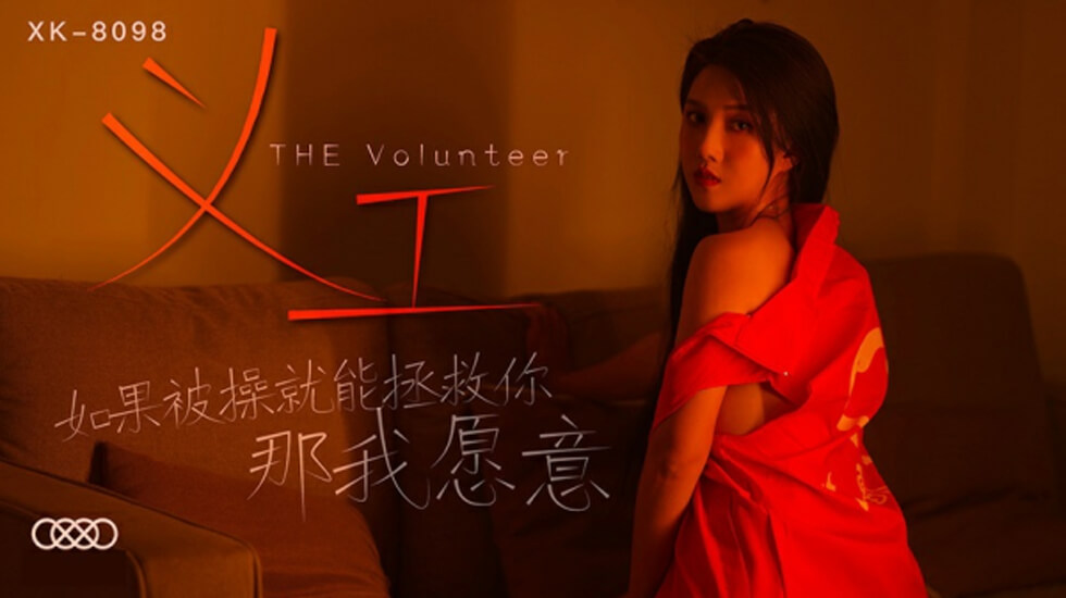 手机看片福利永久925-色欲AV天天AV亚洲一区 - 97视频网久章草这里只有精品