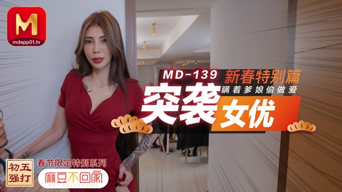 成色p31s是国精产品吗 - 超清免费观看超清-久久精品国产91久久综合看麻豆 - 剧情片在线播放 - 97视频网高清在线精品一区二区 - BD国语免费观看电视剧