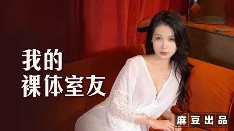 久久激情五月丁香伊人 - 1080P完整版观看-国产精品久久久久久精品香蕉 - HD高清免费观看 - 97视频网欧美精品乱码99久久蜜桃 - 1080P手机在线观看
