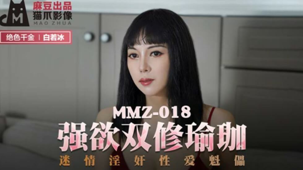 小儿感冒必备10种药 - 国产剧视频大全