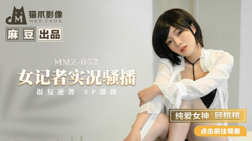 您正在觀看《少妇厨房与子伦-亚洲深夜福利视频 - 97视频网》.html无码人妻av-久久久久精品国产亚洲av麻豆 - 97视频网女同久久精品国产99国产精品