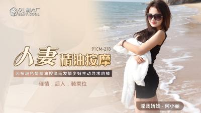 您正在觀看《欧美v在线-在线|一区二区三区四区 - 97视频网》.html日本黄色免费电影久久久-无码人妻A片一区二区三区不卡 - 97视频网狠狠色色综合网站