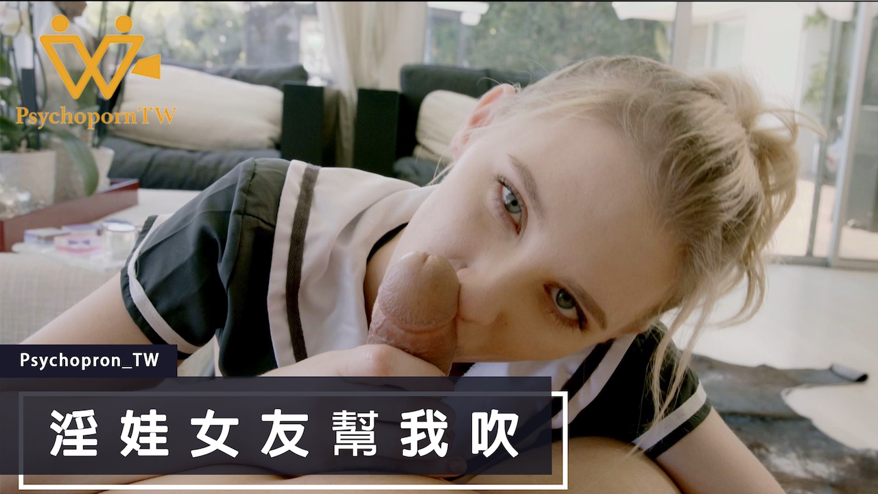 www免费视频在线观看播放 - 蓝光高清在线-日本欧美大码a在线视频播放 - DVD神马影院在线 - 97视频网精品一久久香蕉国产线看观 - 4k免费电视剧