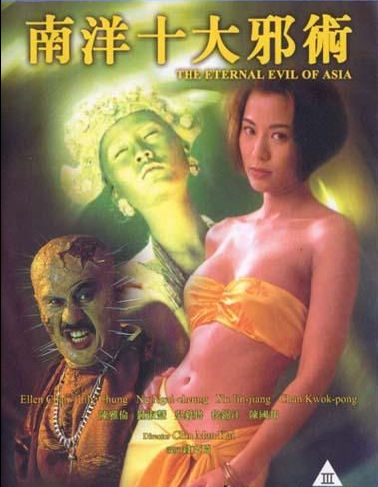 您正在觀看《日本h片網站-精品一区二区三区在线观看 - 97视频网》.html人人鲁人人莫人人爱精品-好男人好资源影视在线 - 97视频网久久一区二区三区精品