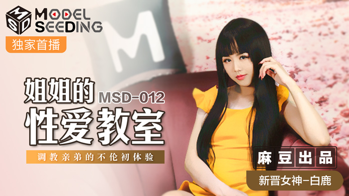 您正在觀看《日韩超碰人人爽人人做人人添-99ri在线视频网 - 97视频网》.html亚洲人成欧美中文幕-禁止的爱 - 97视频网成人欧美一区二区三区1314