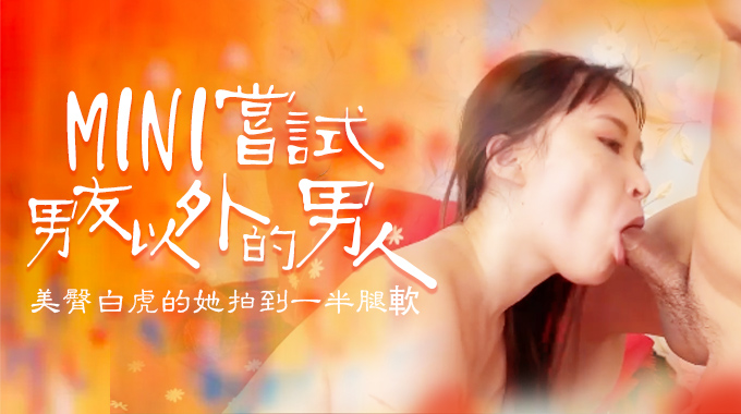 您正在觀看《免费国产黄网站在线观看视频-朝鲜女人大白屁股ASS孕交 - 97视频网》.html牛牛碰在线视频-日韩欧美综合 - 97视频网成年男女免费视频网站