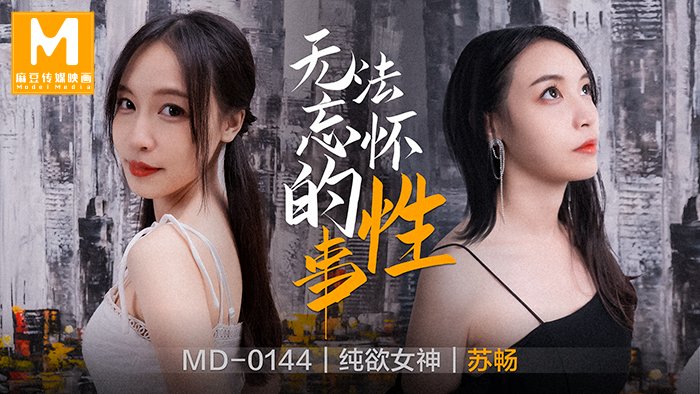 十大免费网站推广入口 - 4k免费观看韩国-亚洲成av人片在线观看茄子 - BD韩语免费观看电视剧 - 97视频网厨房玩朋友娇妻hd完整版视频 - 720免费观看电视剧