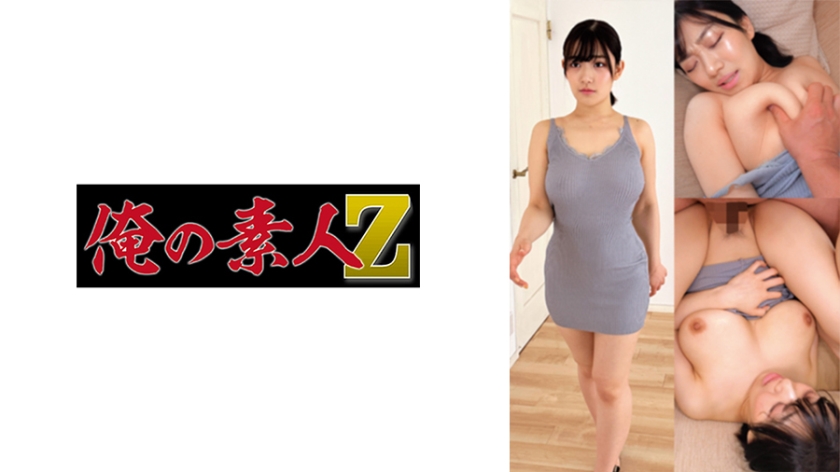 亚洲VA久久久久精品综合色欲 - 在线手机观看
