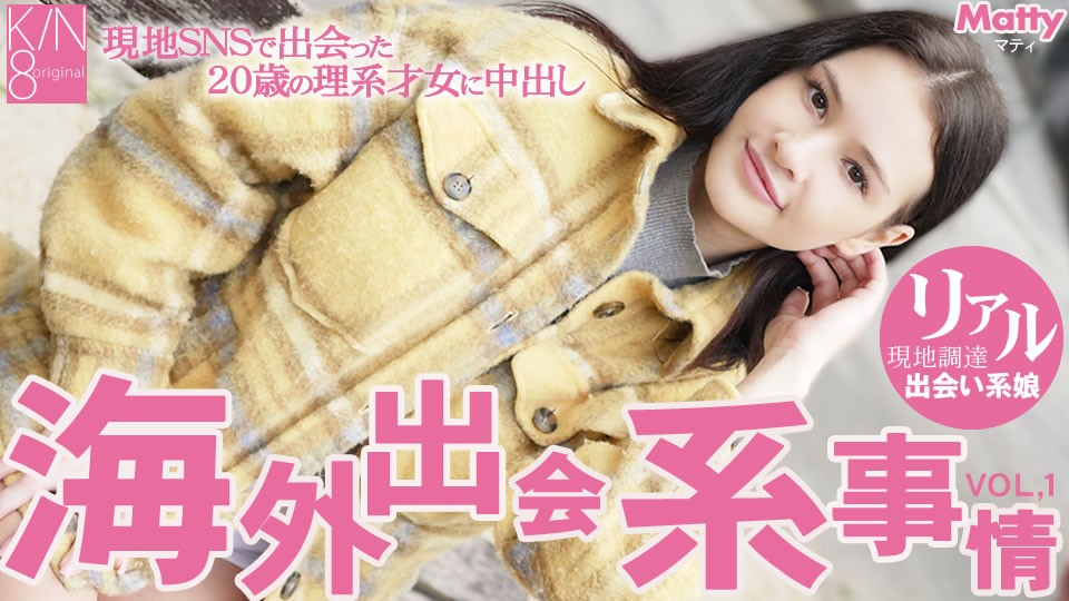 久久久日韩精品一区二区 - 高清高清在线-中出素人久久久无码精品 - BD国语影视在线观看 - 97视频网亚洲欧美一区二区三区孕妇写真 - BD韩语手机在线看