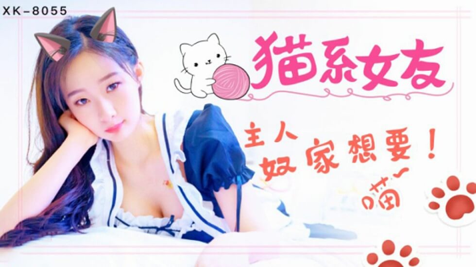 熟妇在线,2020中文字字幕在线不卡,精品人妻大屁股白浆久久,欧美日韩中文,中文字幕亂倫视频-成人午夜亚洲精品无码网站 - 97视频网国产精品久久一级毛片利用热门的脱颖而出久久国产无码性爱视频 - 超清在线观看