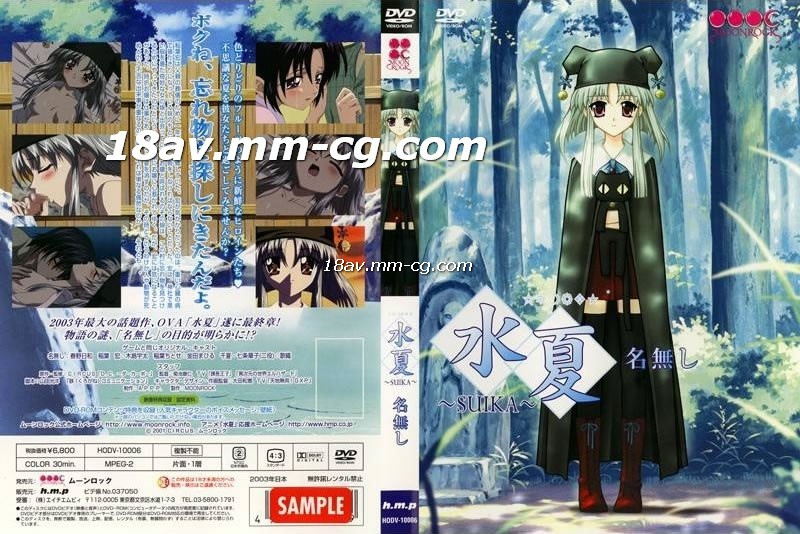 2018灵山荔枝节目视频 - 蓝光免费在线播放-精品国产欧美一区二区五十路 - 1080免费播放 - 97视频网久久不见久久见免费影院 - 剧情片在线视频观看