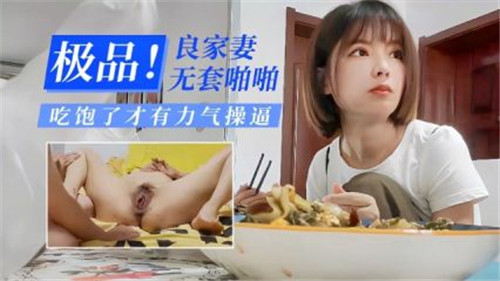 91桃色污无限免费看-亚洲精品综合五月久久小说 - 97视频网少女免费的高清电影有哪些