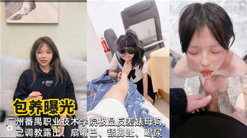 91游戏平台 - BD电视剧在线观看-国产人妻精品无码一区二区三区 - BD国语在线视频播放 - 97视频网亚洲精品久久国产高清情趣 - 1080P高清电影在线