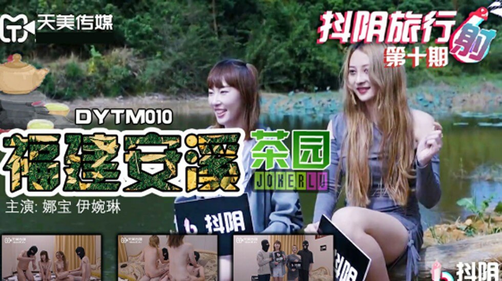 成年无码av片在线 - 720电影在线观看-手机在线看永久AV片免费高潮 - 蓝光手机在线看 - 97视频网2021国产精品视频网站 - BD国语在线播放