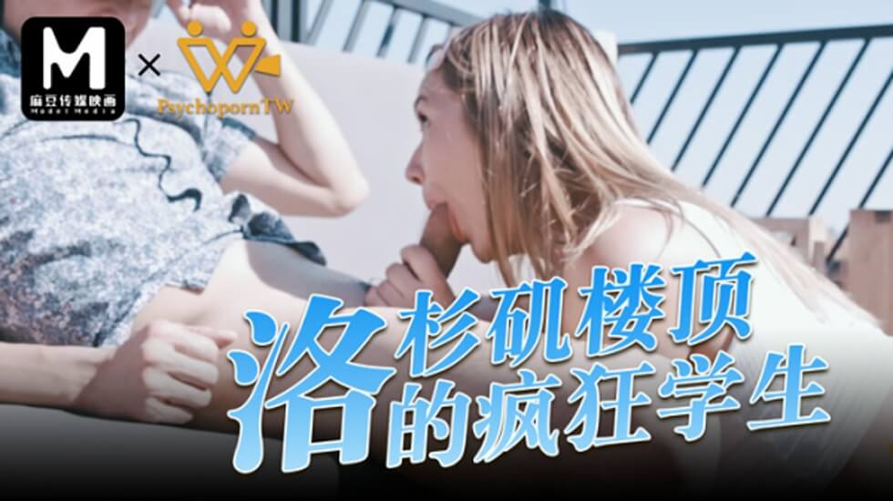 亚洲精品高清一二区久久 - 1080P在线观看视频-成人国产精品㊙️蜜柚视频 - 超清免费播放 - 97视频网久久综合亚洲国产 - BD国语免费播放