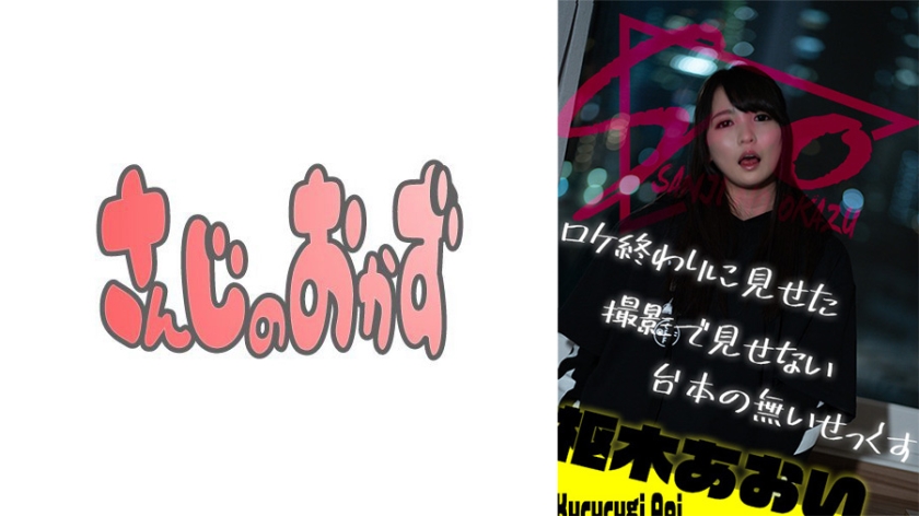 亚洲一区不卡毛片在线 - BD电影全集观看-欧美老熟妇sexvideos - BD免费观看视频 - 97视频网jmcomic网页版传送门 - BD免费观看视频