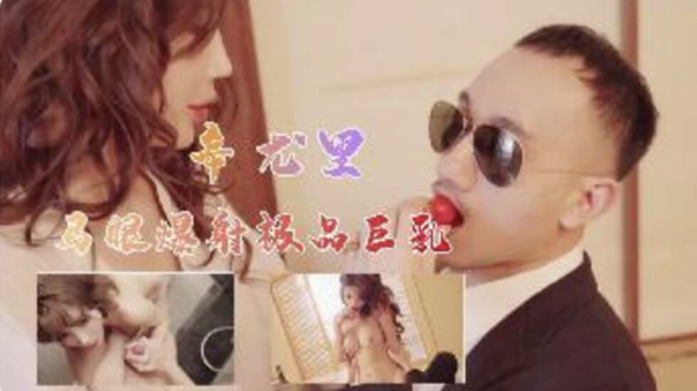 91无码人妻精品1国产精东影业 - 完整无删减版-国产av一卡二卡三卡 - 4k手机免费观看完整 - 97视频网九九九九精品视频在线播放 - BD英语在线播放