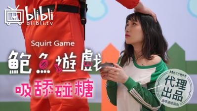 日日狠狠久久偷偷色综合96蜜桃-亚洲天堂精品在线 - 97视频网国产一区二区三区欧美精品