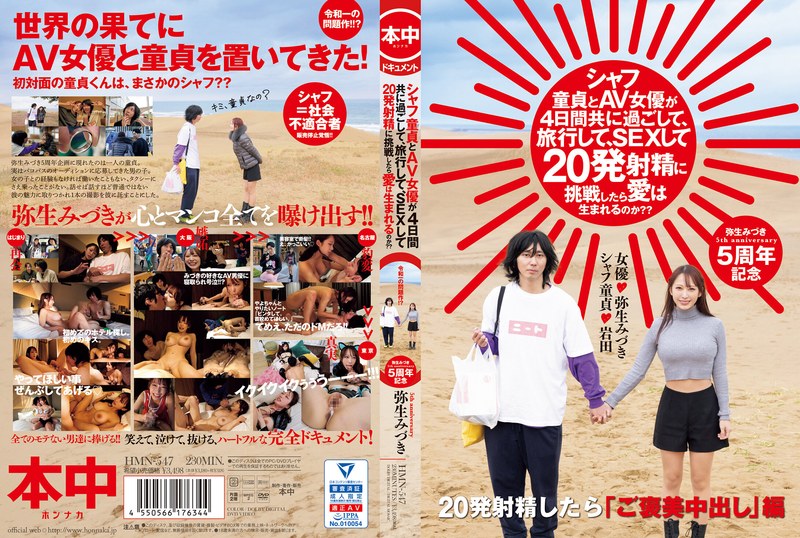 您正在觀看《2021国产精品一区二区在线-欧美日韩福利视频 - 97视频网》.html日韩免费码中文-制服丝袜天堂国产日韩 - 97视频网最新系列国产专区亚洲