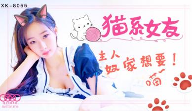 午夜精品女人A片爽爽免费古装 - BD日本电影免费-亚洲AV国产AV岛国AV - 高清完整在线观看 - 97视频网一本色道久久HEZYO无码 - 国语版完整版