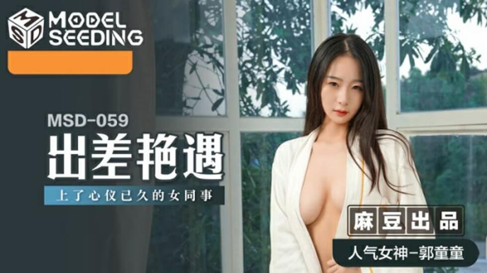 久久久久久精品无码国产精 - 免费韩剧在线观看-小小拗女视频一区二区三区 - 国产剧全集在线观看 - 97视频网国产精品久久久久久吹潮 - DVD免费观看韩国