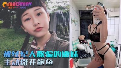 久久思思99精品视频 - BD国语HD高清在线观看
