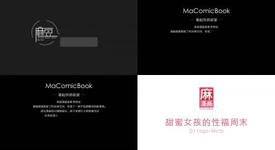 亚洲毛片无码一区二区三区
