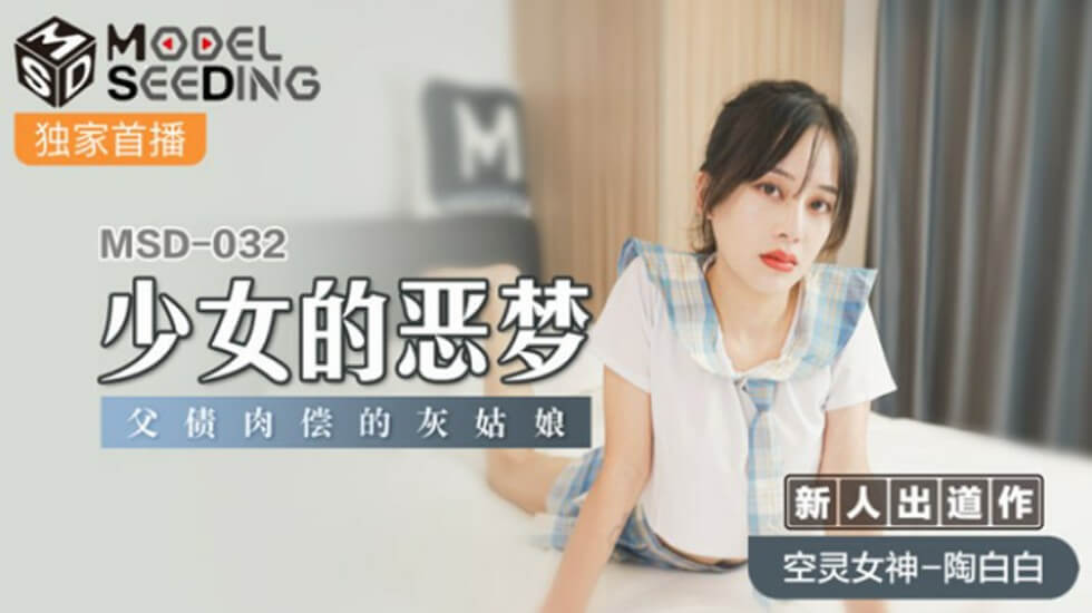 您正在觀看《网站维护中-亚洲综合一区二区精品久久 - 97视频网》.html精品国产线拍大陆艾草网-国产精品亚洲Av成人影片www - 97视频网解禁男女电影