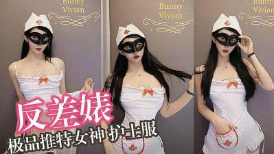 国产精品喷潮抽搐无码小说 - BD免费观看超清