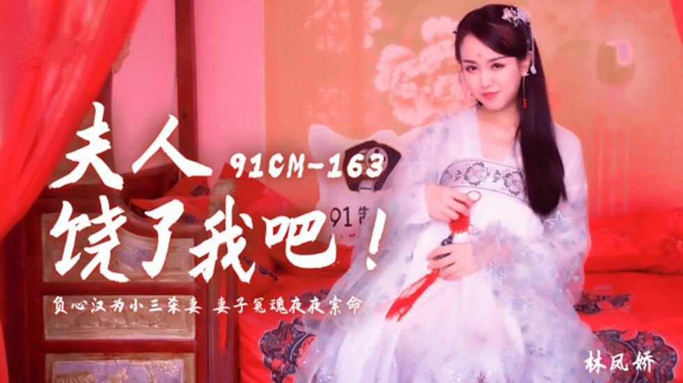 自由中国性 - DVD韩国电影在线观看-麻豆国产精品无码视频桃花园 - 国产剧韩国电影在线观看 - 97视频网国产一区二区三区探花为您提供亚洲欧美国产一级精品视频 - 超清超清免费观看