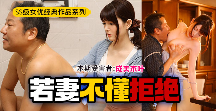 您正在觀看《怎么跟投资人谈投资合作-国产极品精品免费视频能看的 - 97视频网》.html美女成人网-日本视频免费观看的网站 - 97视频网喜爱夜蒲电影完整版
